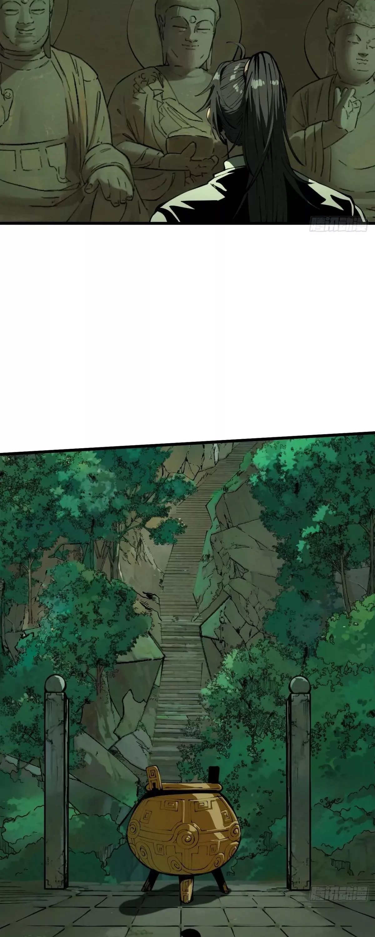 Read Accidentally Became Famous Throughout History AR Manga Online