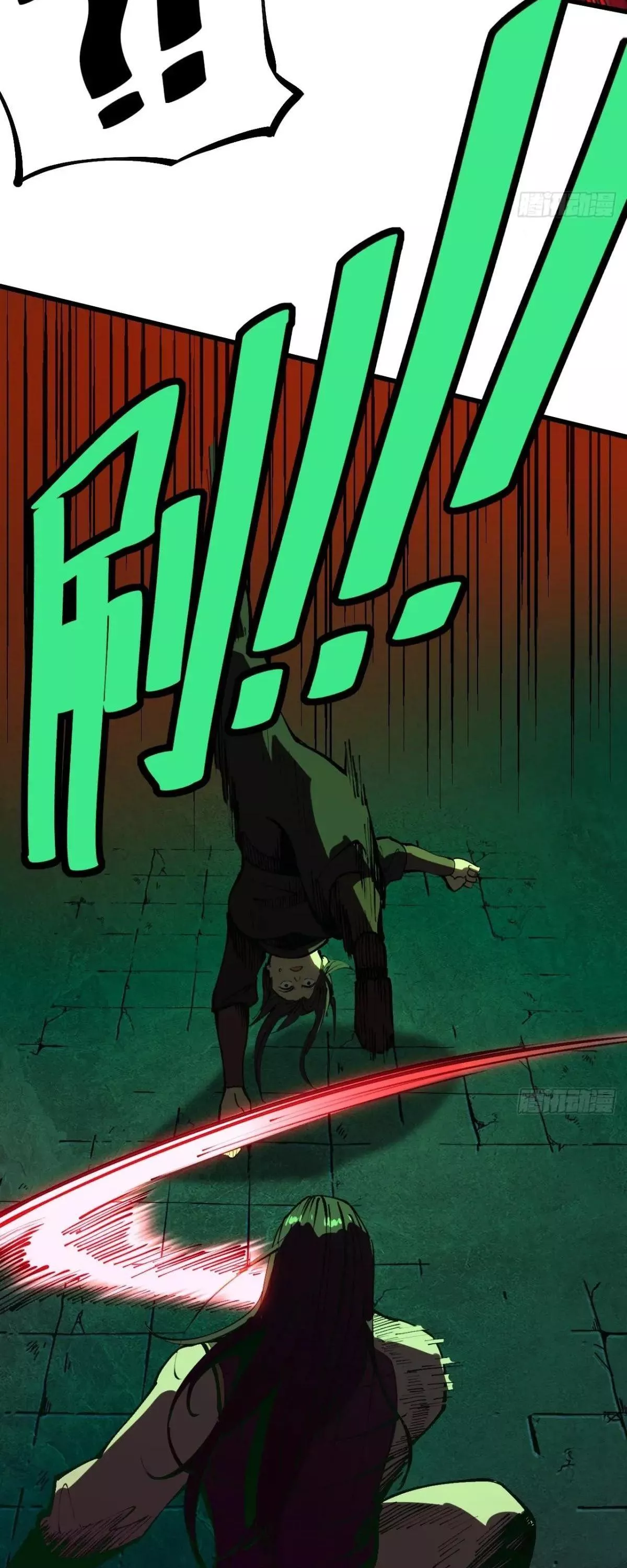 Read Accidentally Became Famous Throughout History AR Manga Online