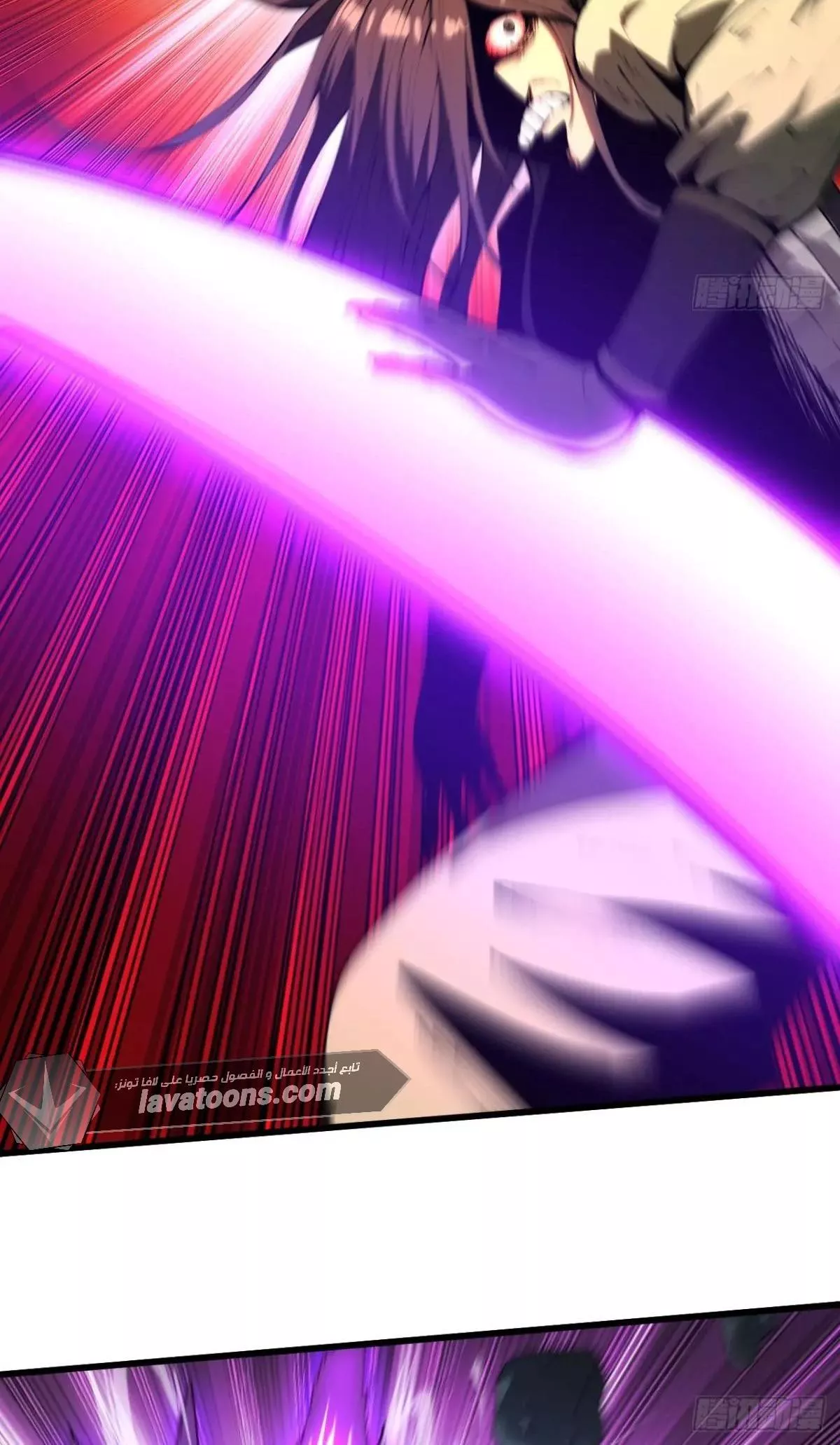 Read Accidentally Became Famous Throughout History AR Manga Online