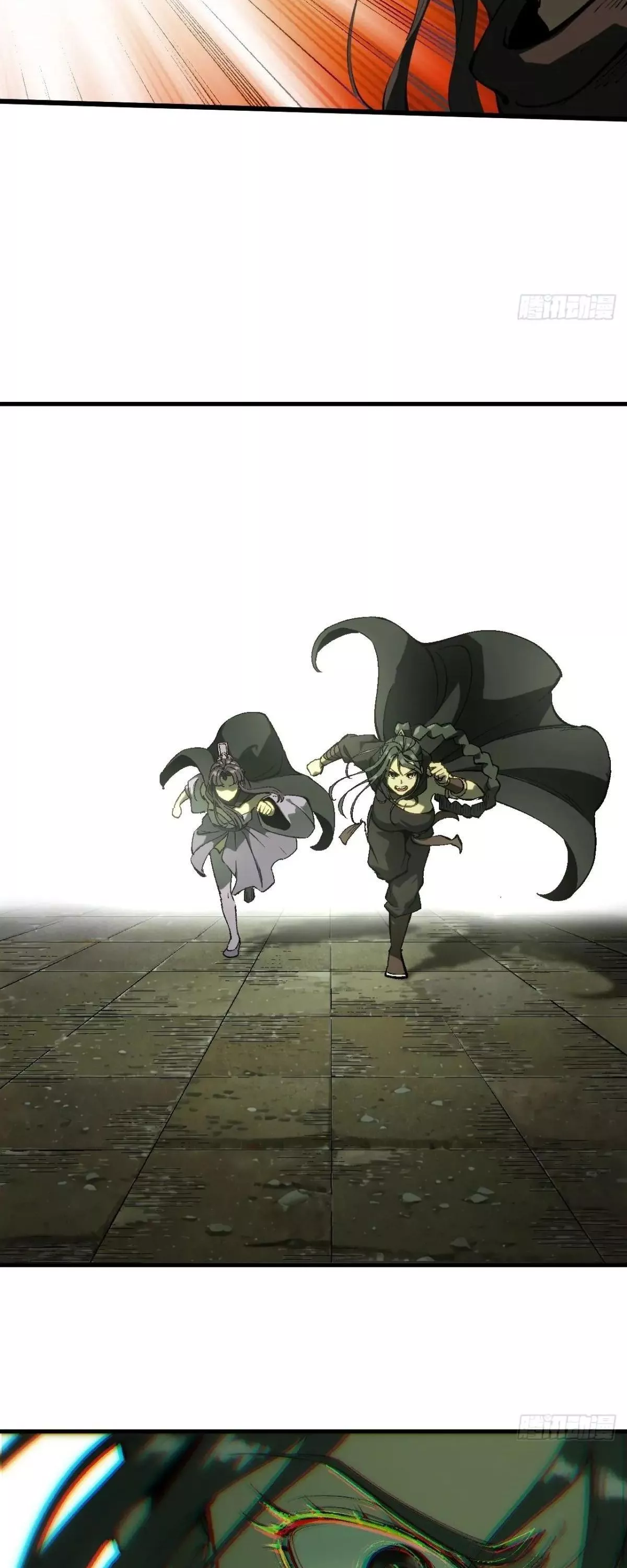 Read Accidentally Became Famous Throughout History AR Manga Online