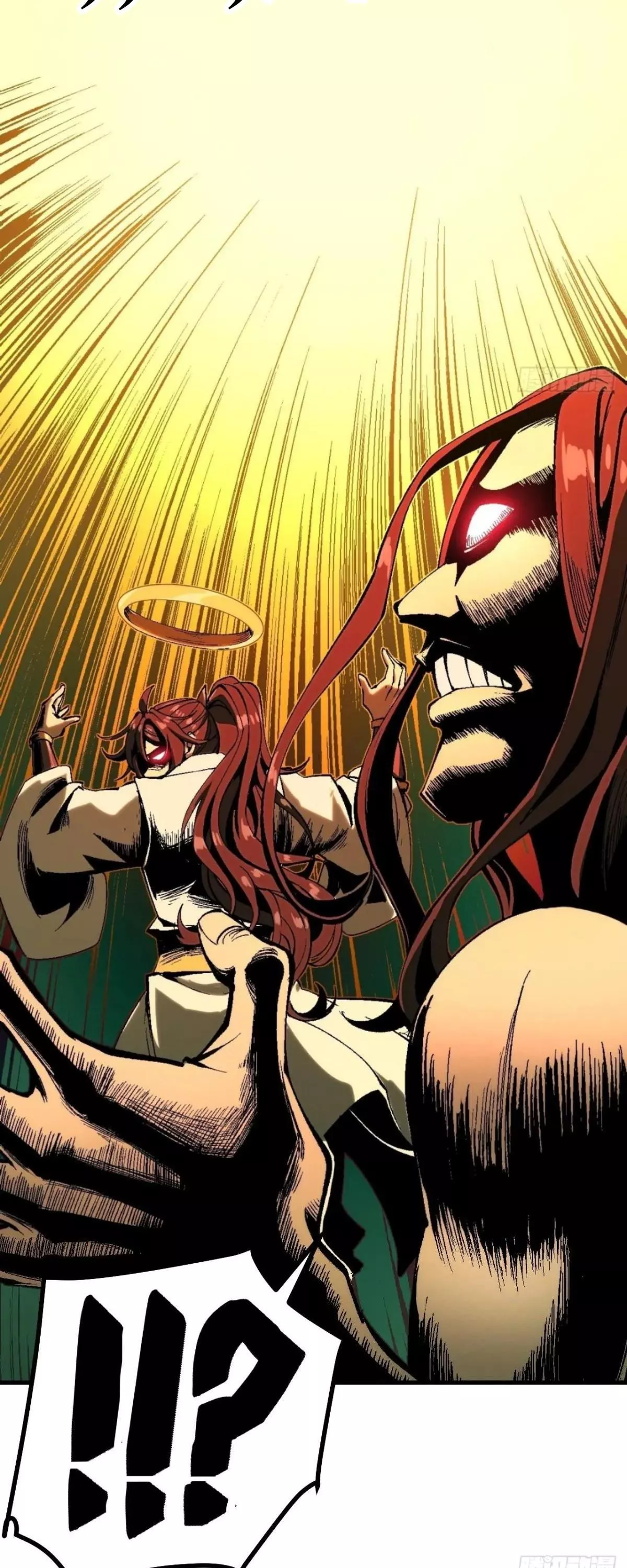 Read Accidentally Became Famous Throughout History AR Manga Online