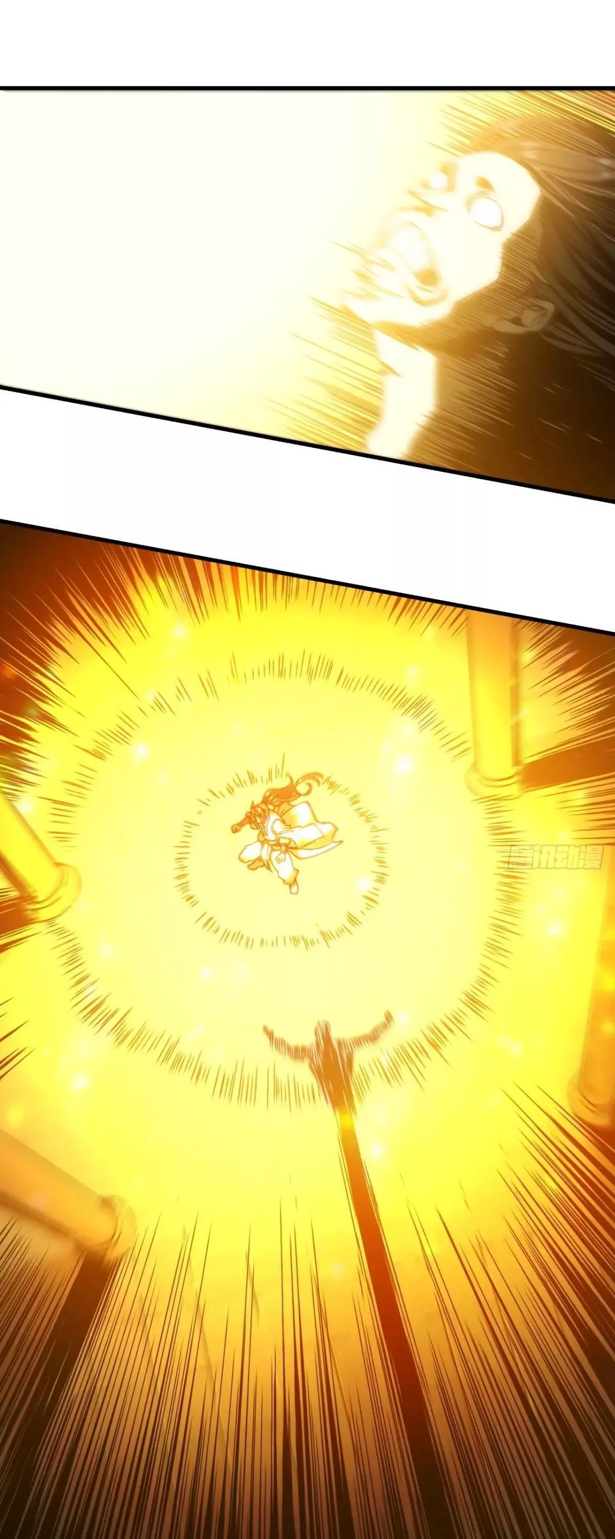 Read Accidentally Became Famous Throughout History AR Manga Online