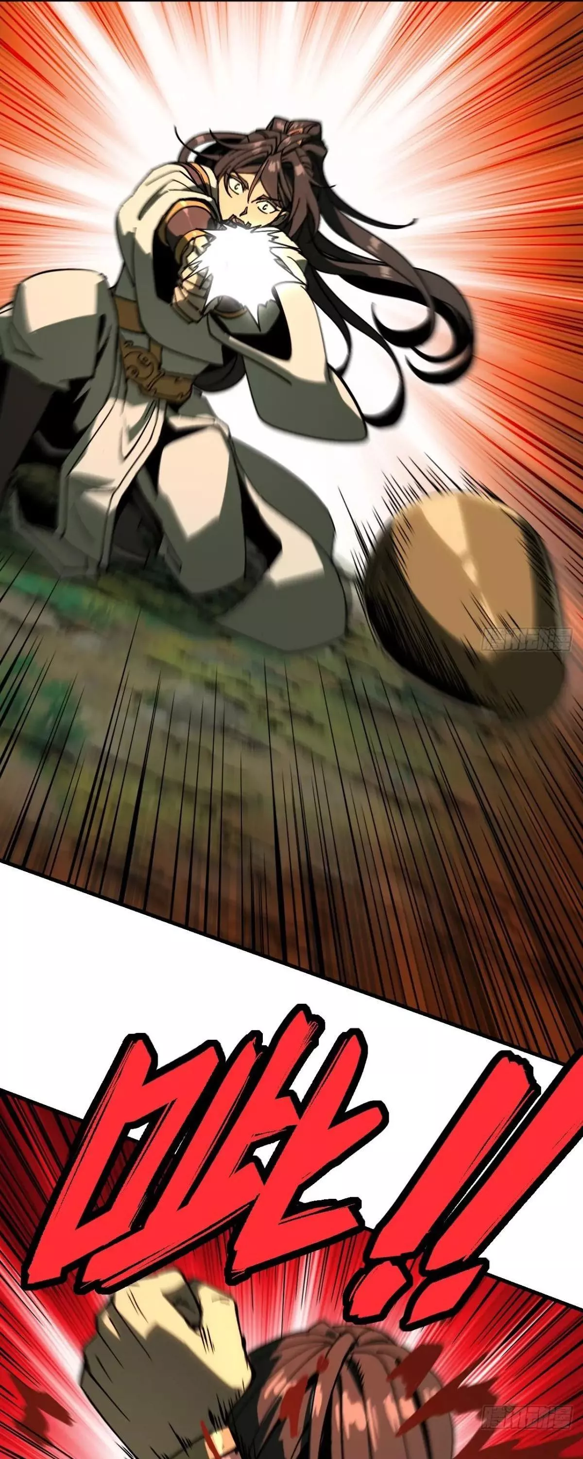 Read Accidentally Became Famous Throughout History AR Manga Online