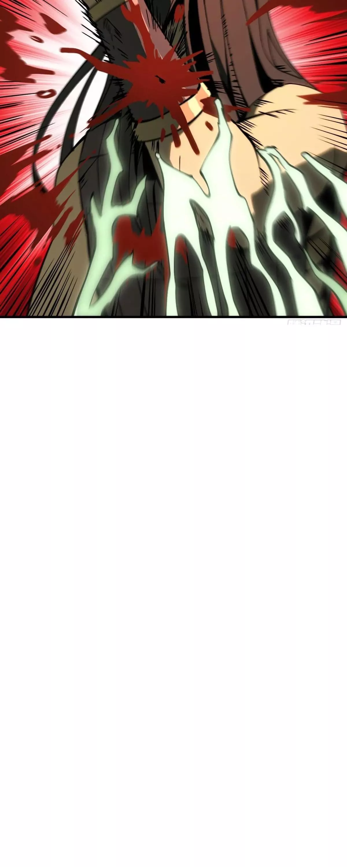 Read Accidentally Became Famous Throughout History AR Manga Online