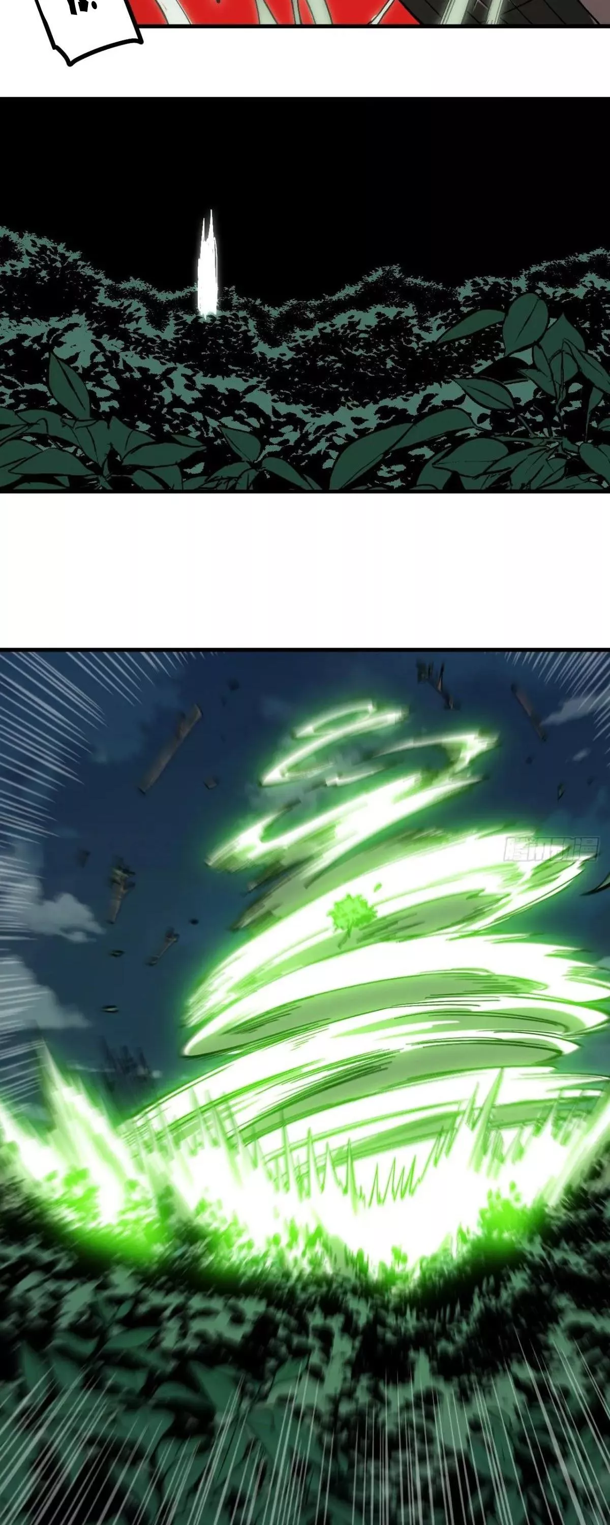 Read Accidentally Became Famous Throughout History AR Manga Online