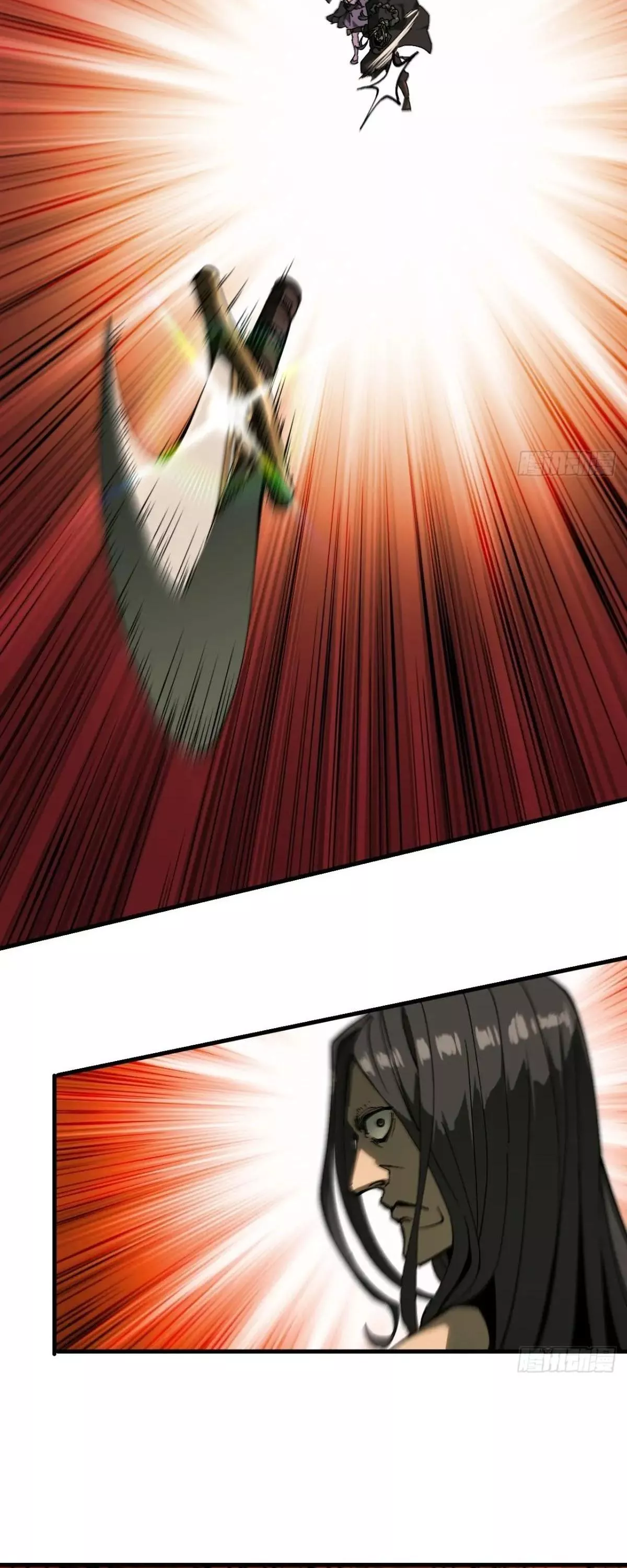 Read Accidentally Became Famous Throughout History AR Manga Online