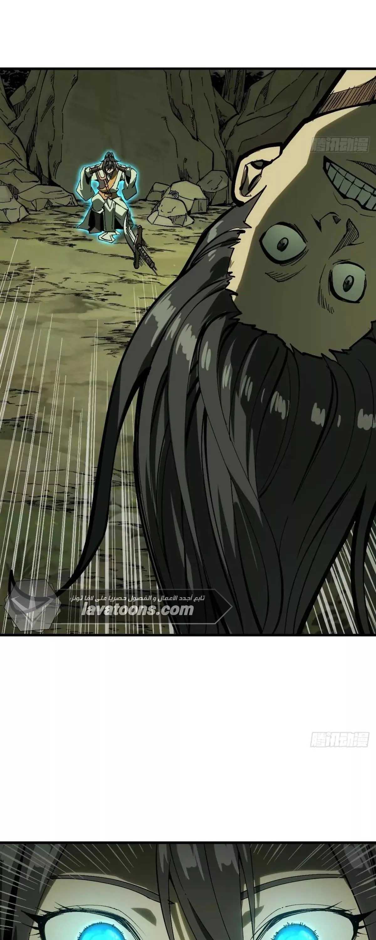 Read Accidentally Became Famous Throughout History AR Manga Online