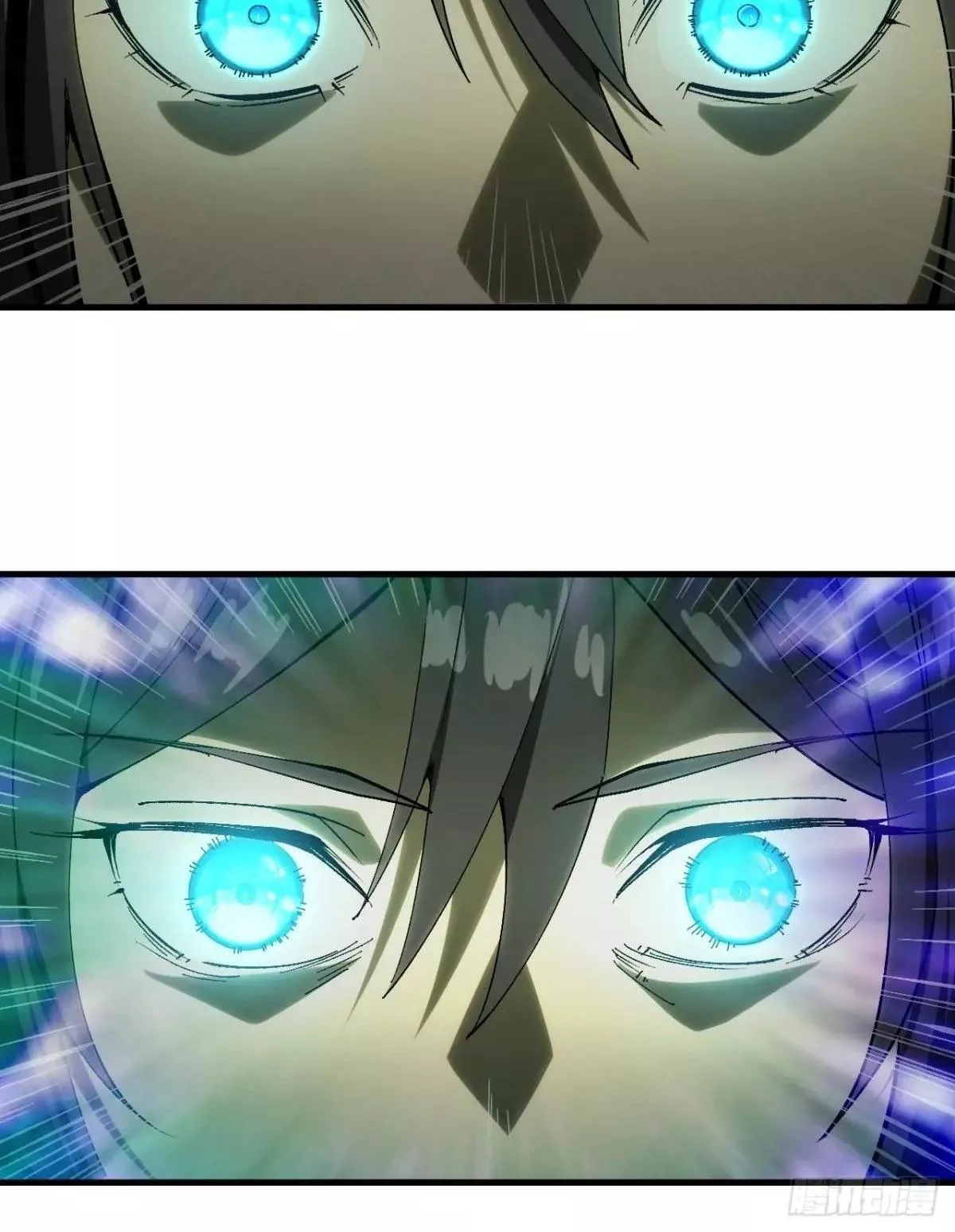 Read Accidentally Became Famous Throughout History AR Manga Online