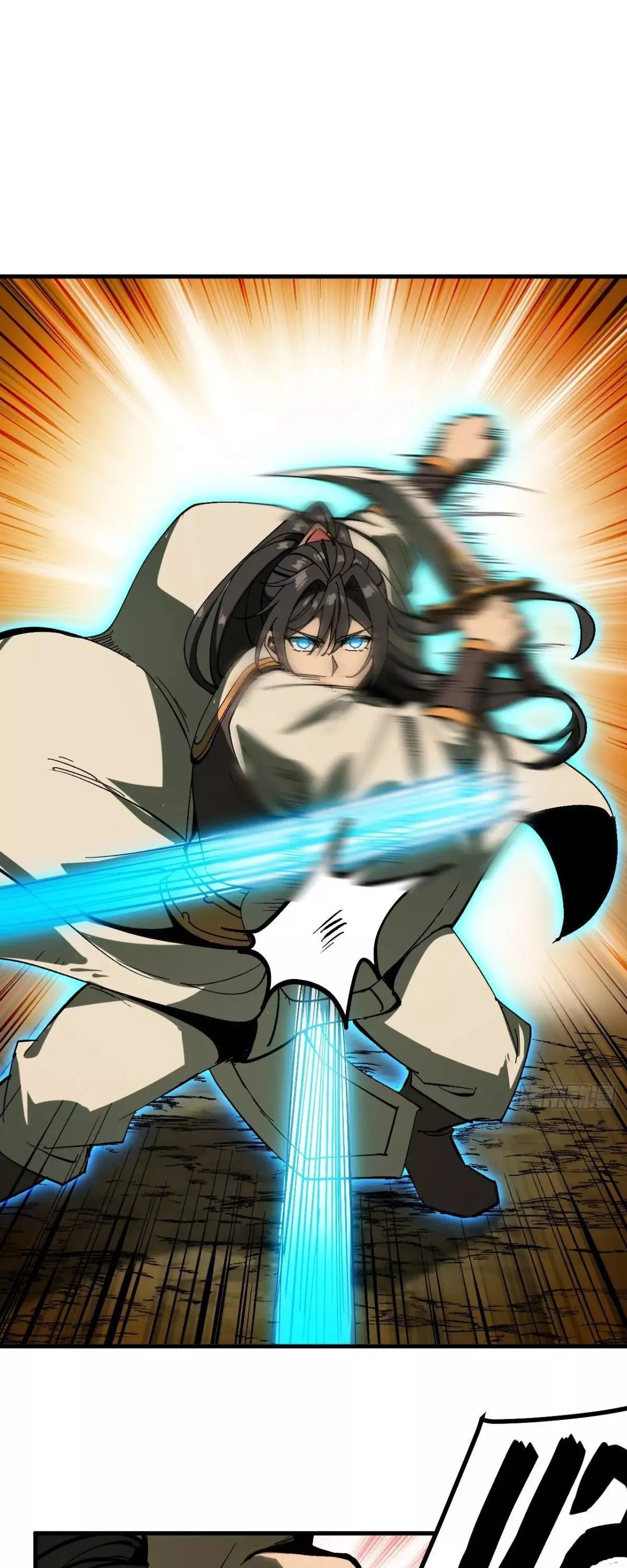 Read Accidentally Became Famous Throughout History AR Manga Online