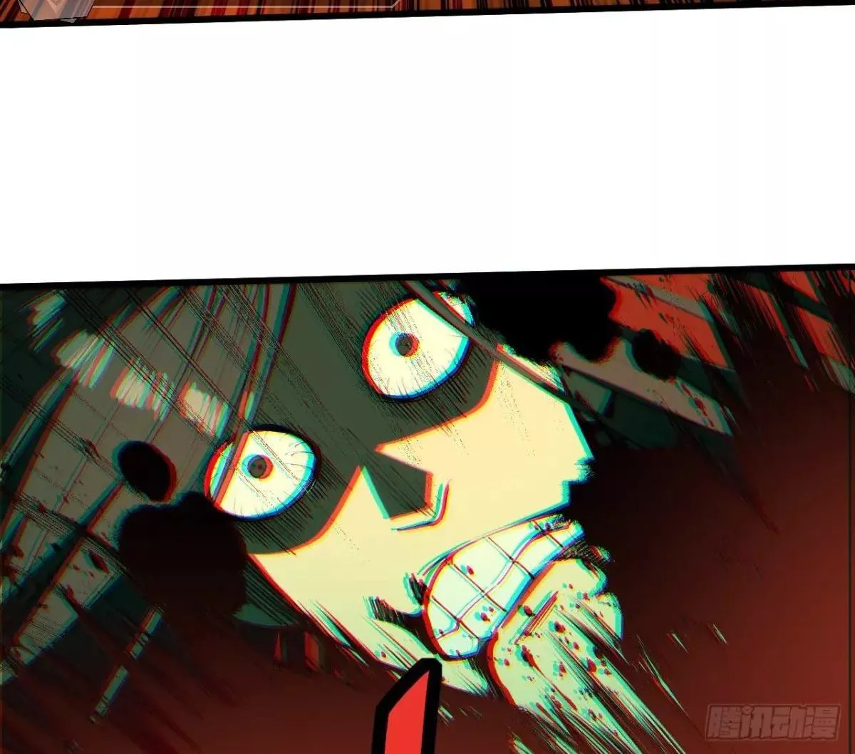 Read Accidentally Became Famous Throughout History AR Manga Online