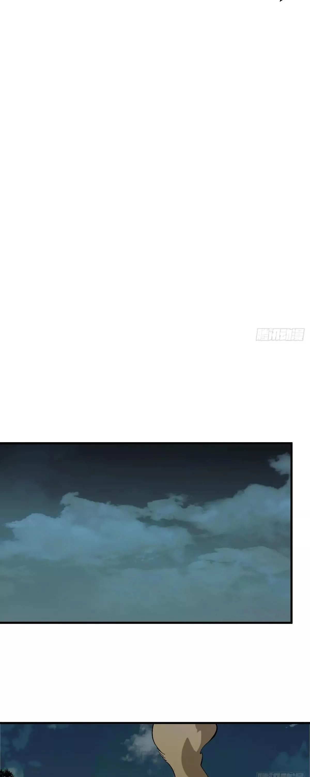 Read Accidentally Became Famous Throughout History AR Manga Online