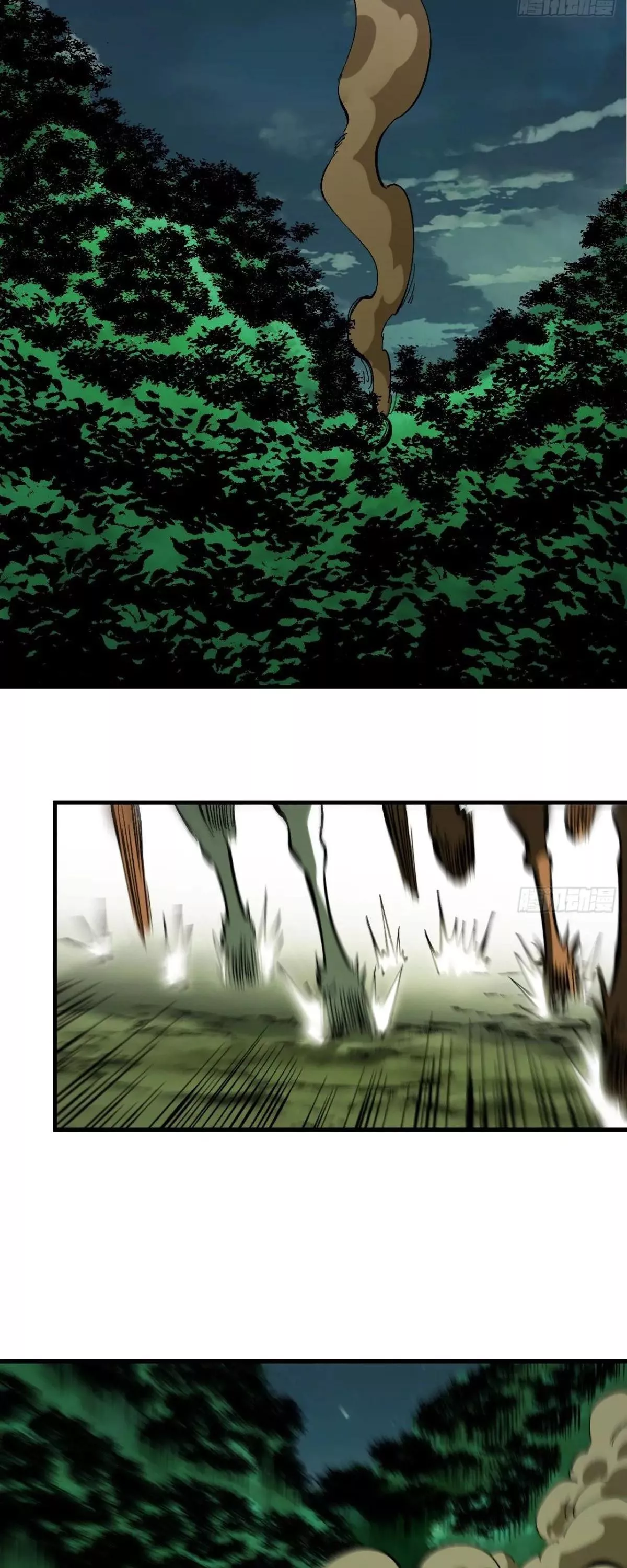 Read Accidentally Became Famous Throughout History AR Manga Online