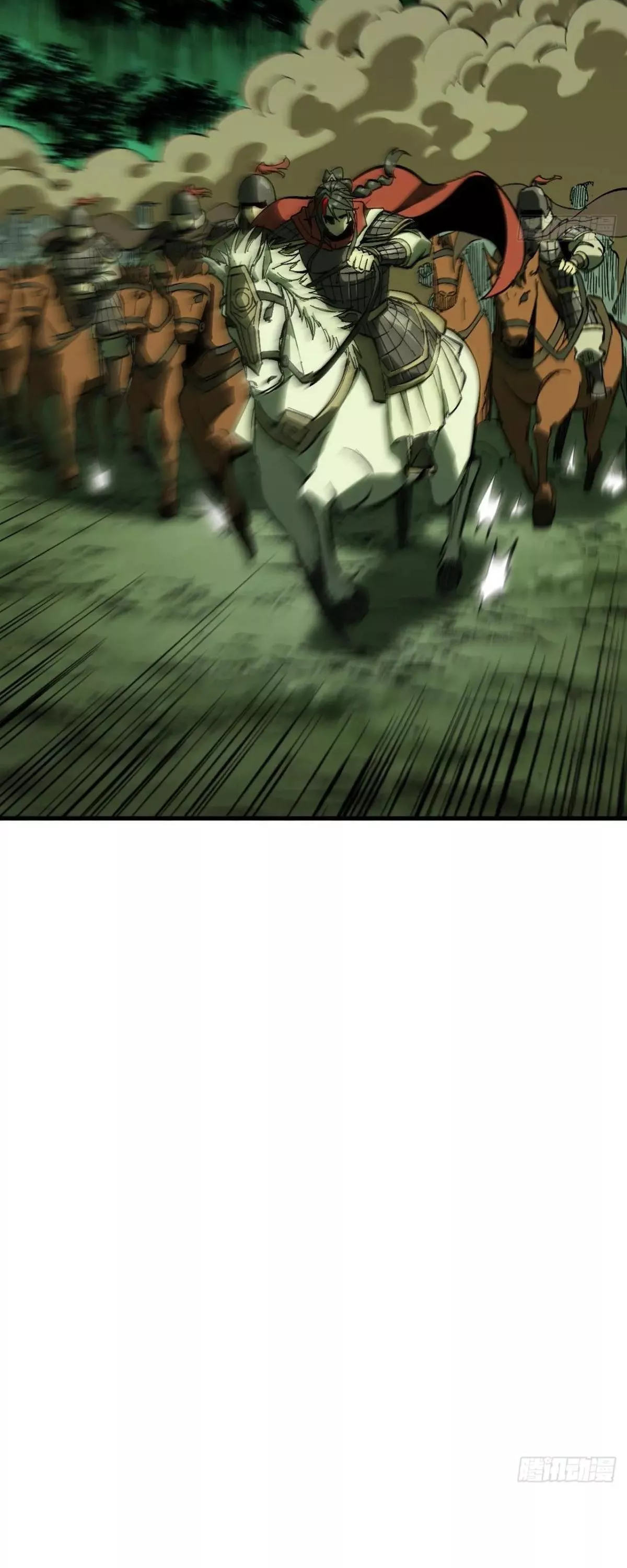 Read Accidentally Became Famous Throughout History AR Manga Online