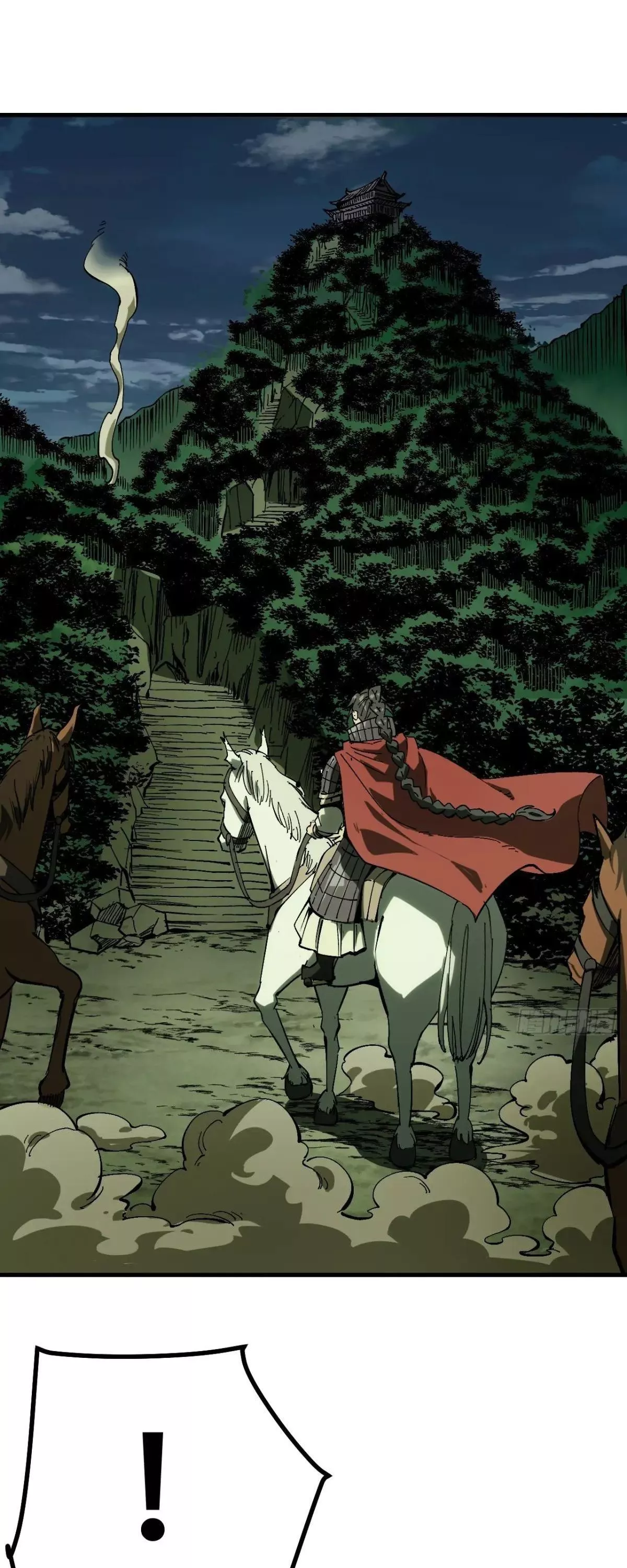 Read Accidentally Became Famous Throughout History AR Manga Online