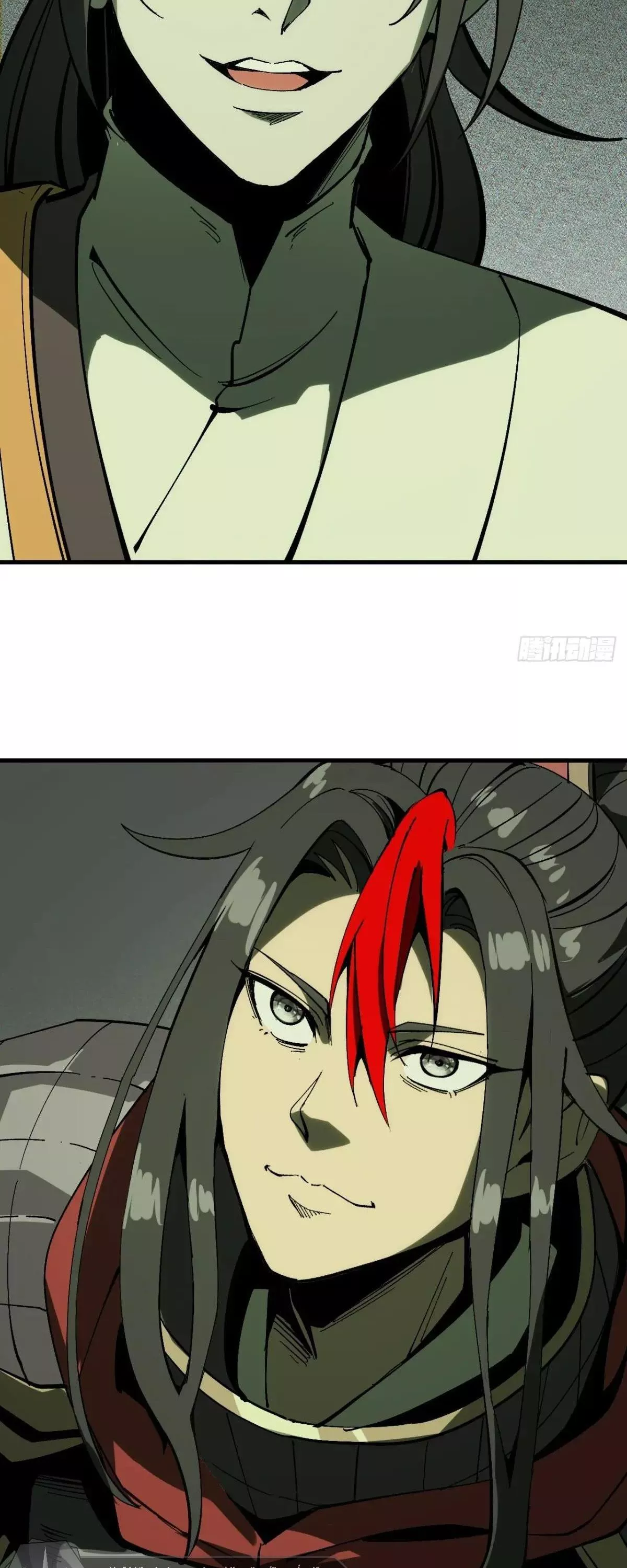 Read Accidentally Became Famous Throughout History AR Manga Online