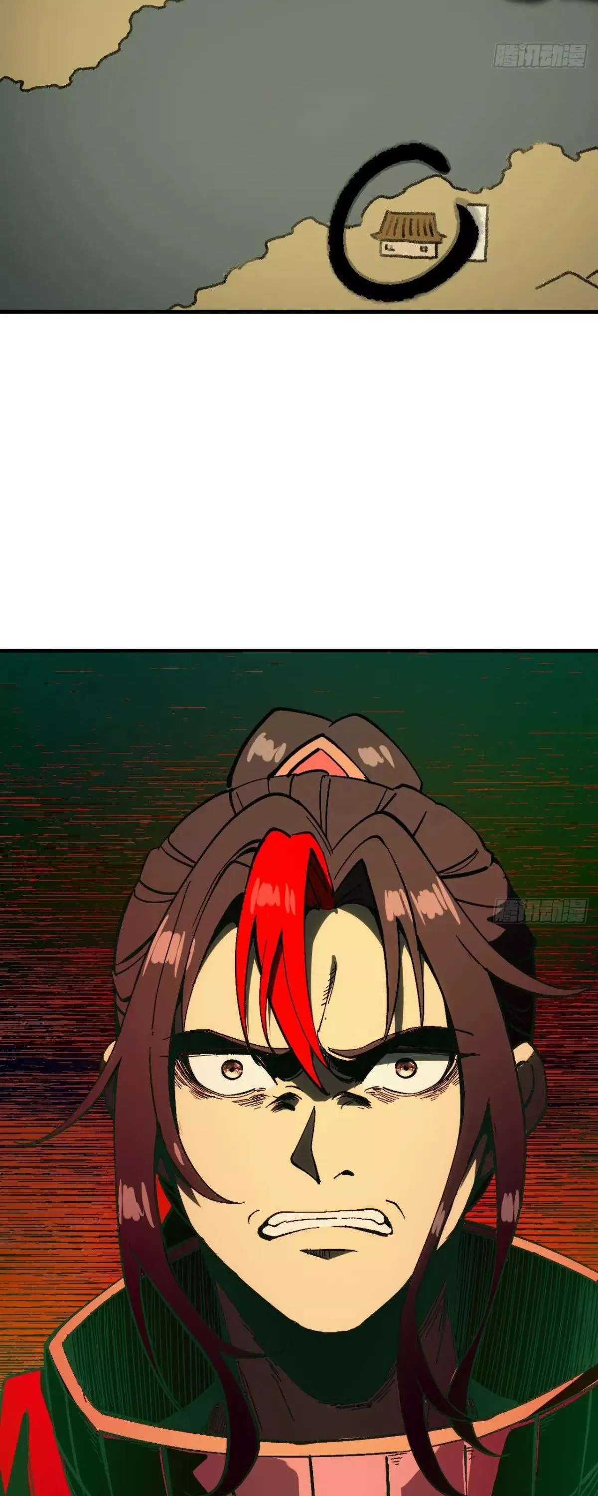 Read Accidentally Became Famous Throughout History AR Manga Online