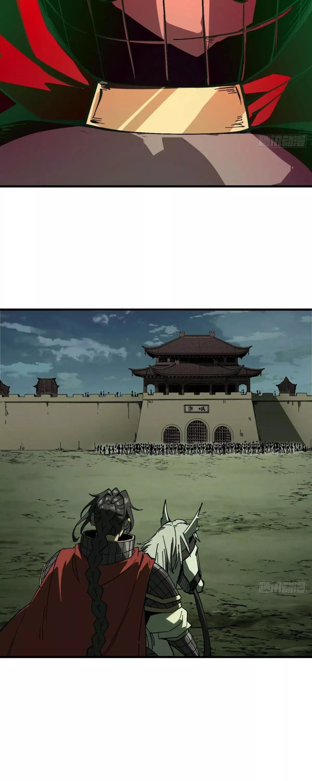 Read Accidentally Became Famous Throughout History AR Manga Online