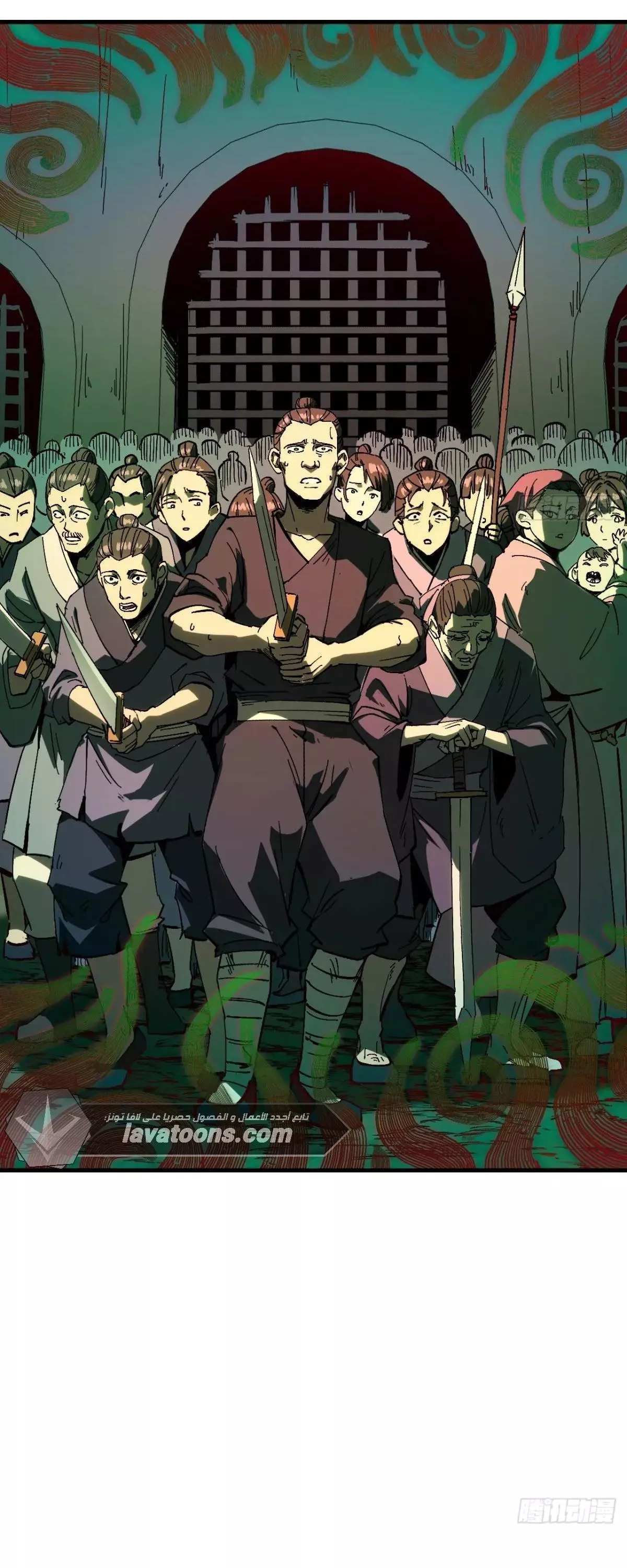 Read Accidentally Became Famous Throughout History AR Manga Online