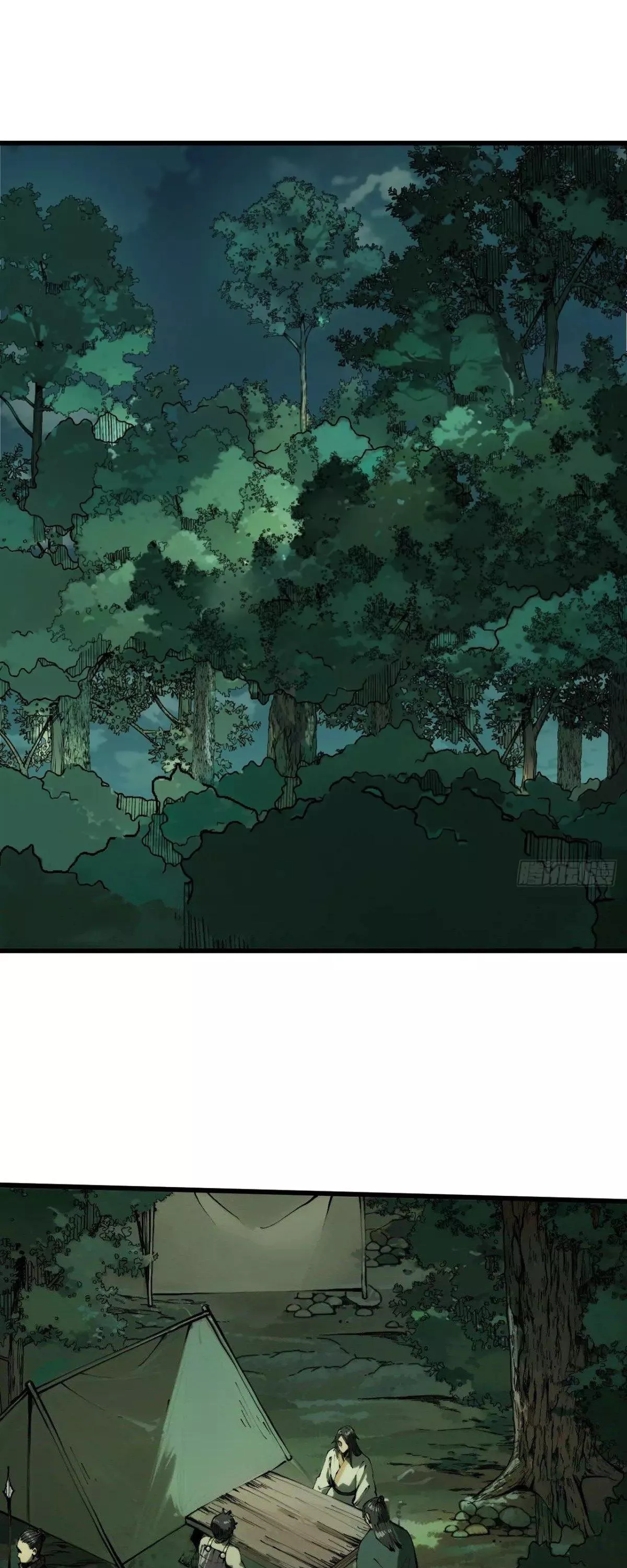 Read Accidentally Became Famous Throughout History AR Manga Online