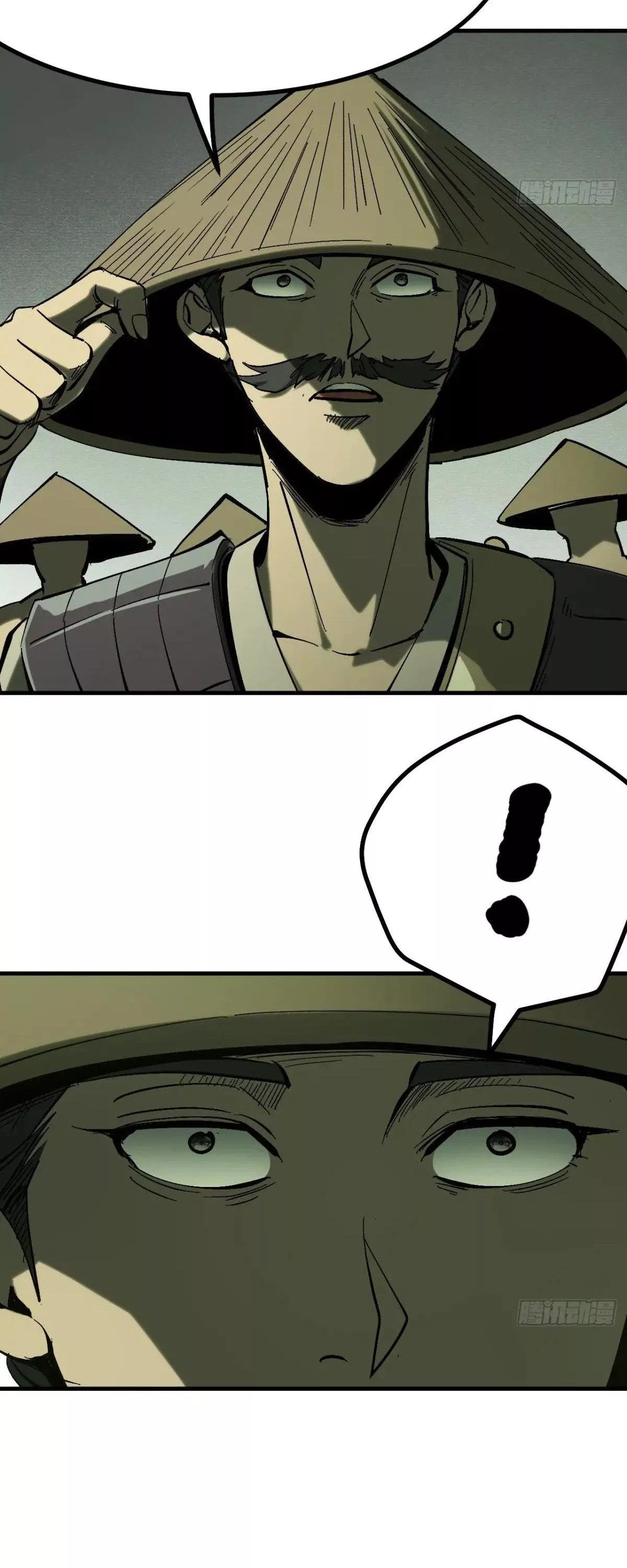 Read Accidentally Became Famous Throughout History AR Manga Online