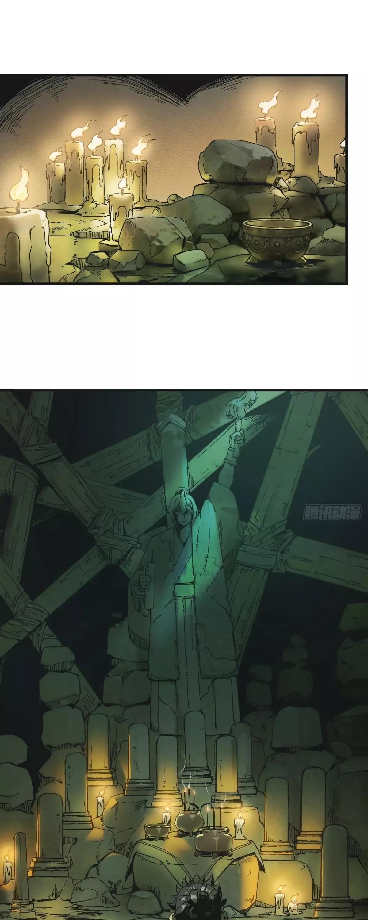 Read Accidentally Became Famous Throughout History AR Manga Online