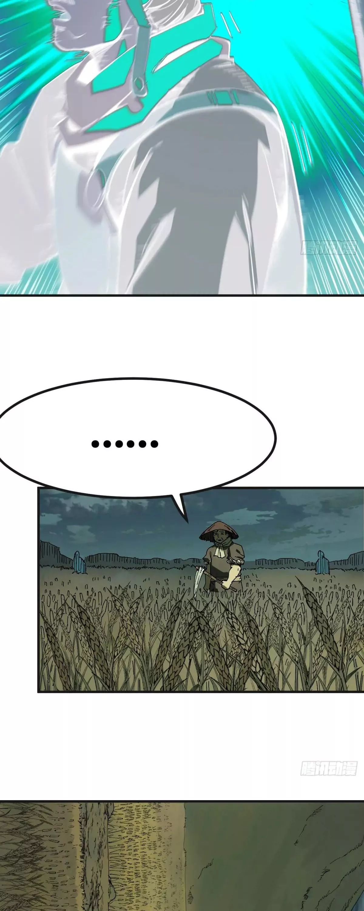 Read Accidentally Became Famous Throughout History AR Manga Online