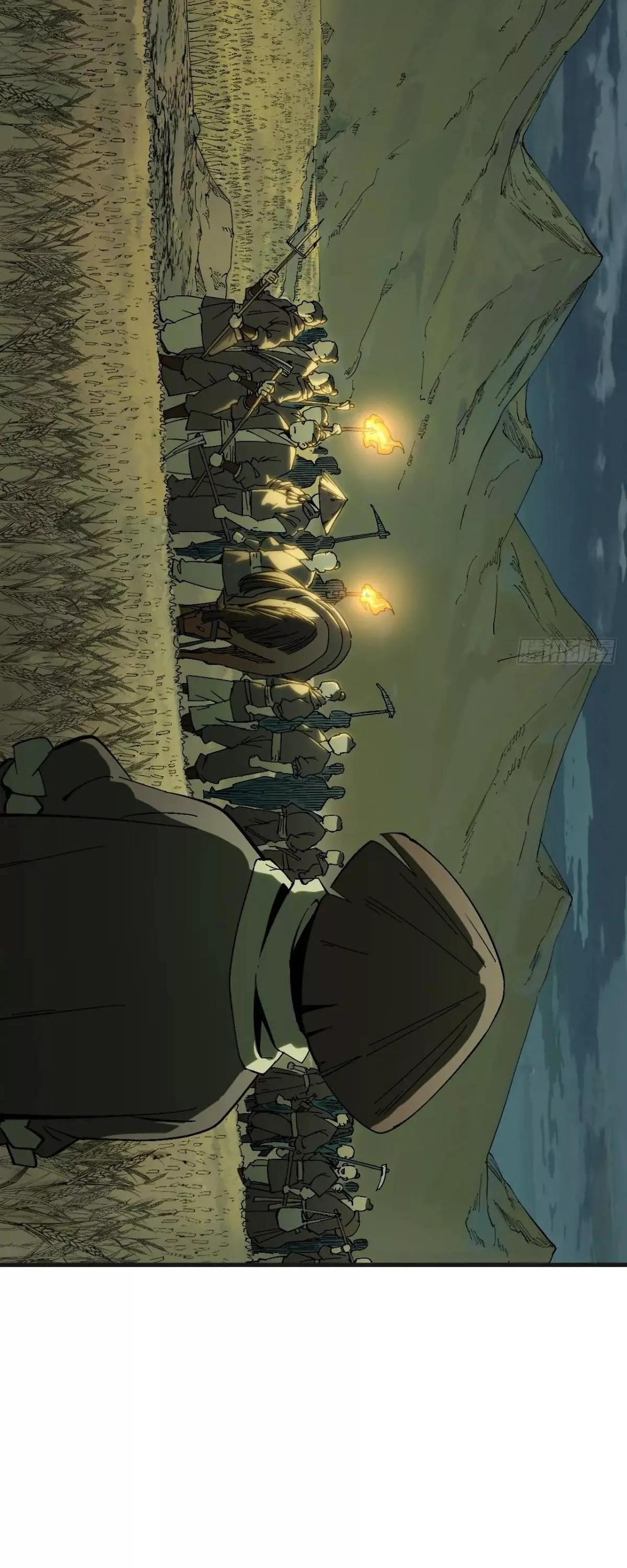 Read Accidentally Became Famous Throughout History AR Manga Online