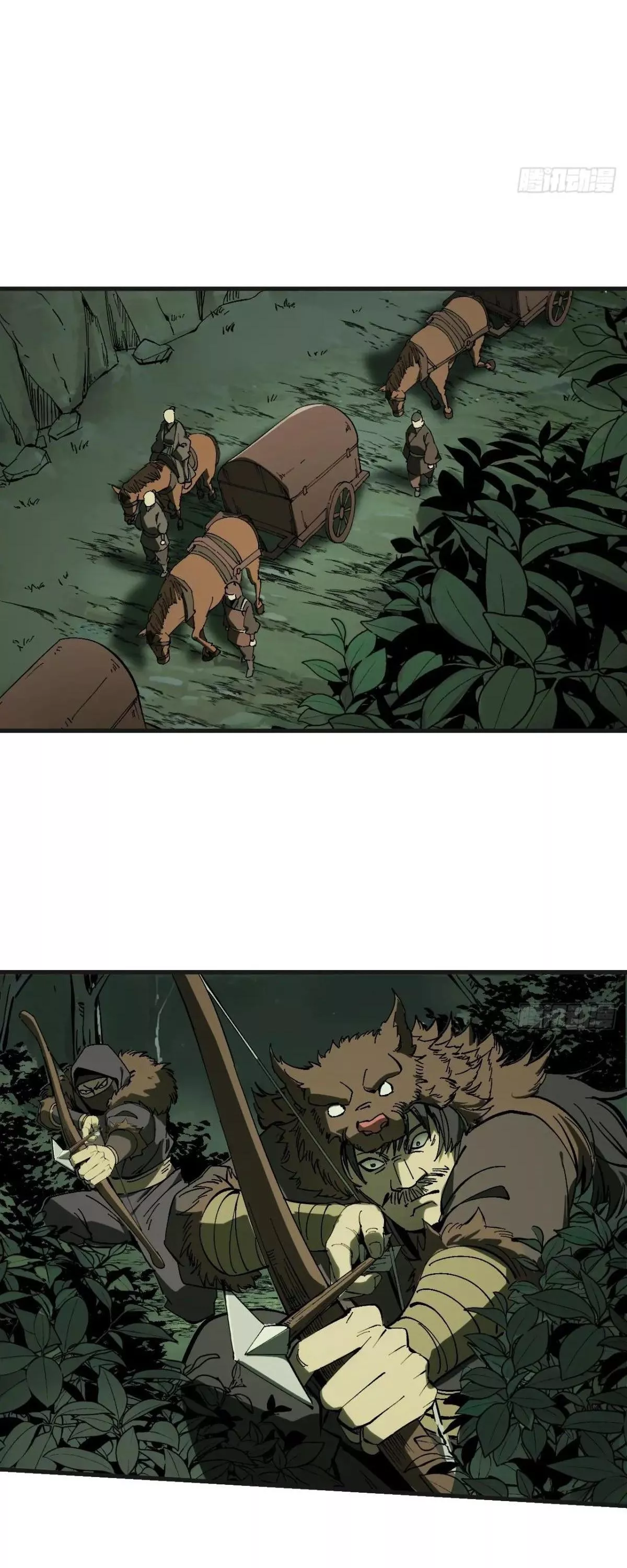 Read Accidentally Became Famous Throughout History AR Manga Online