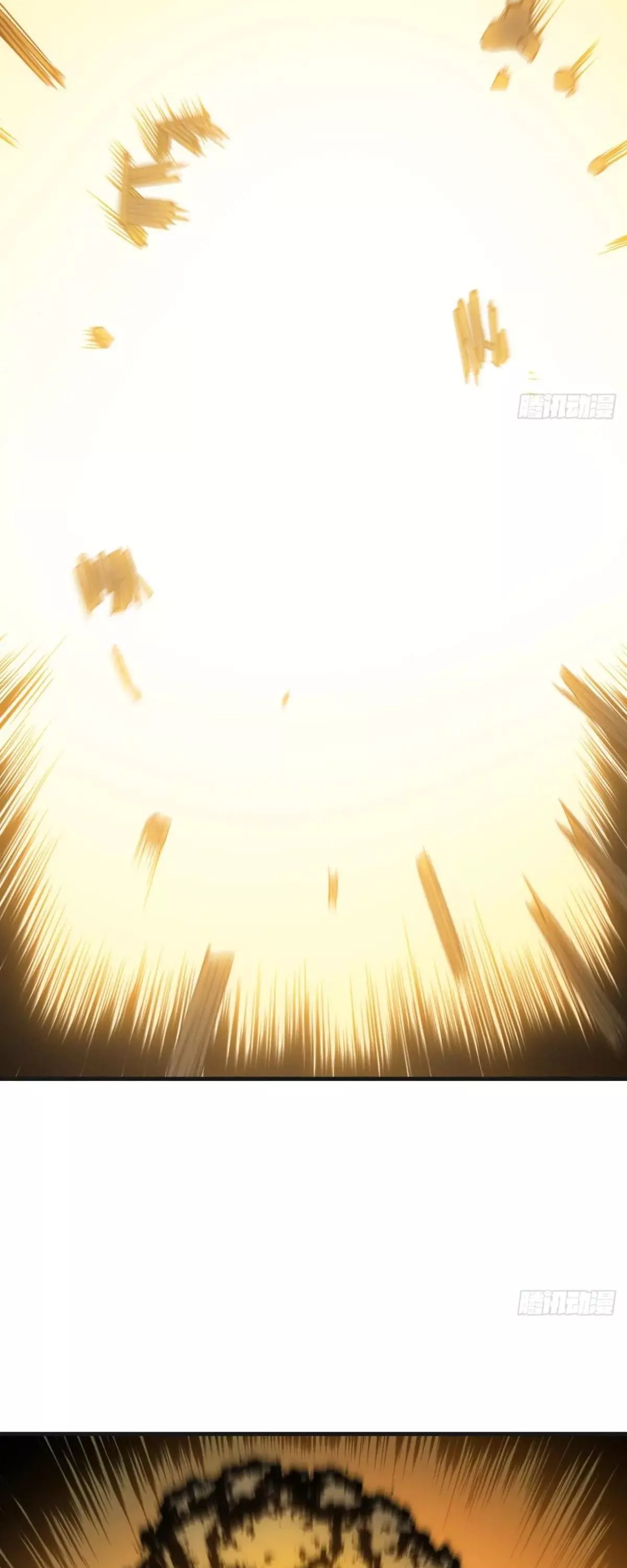 Read Accidentally Became Famous Throughout History AR Manga Online