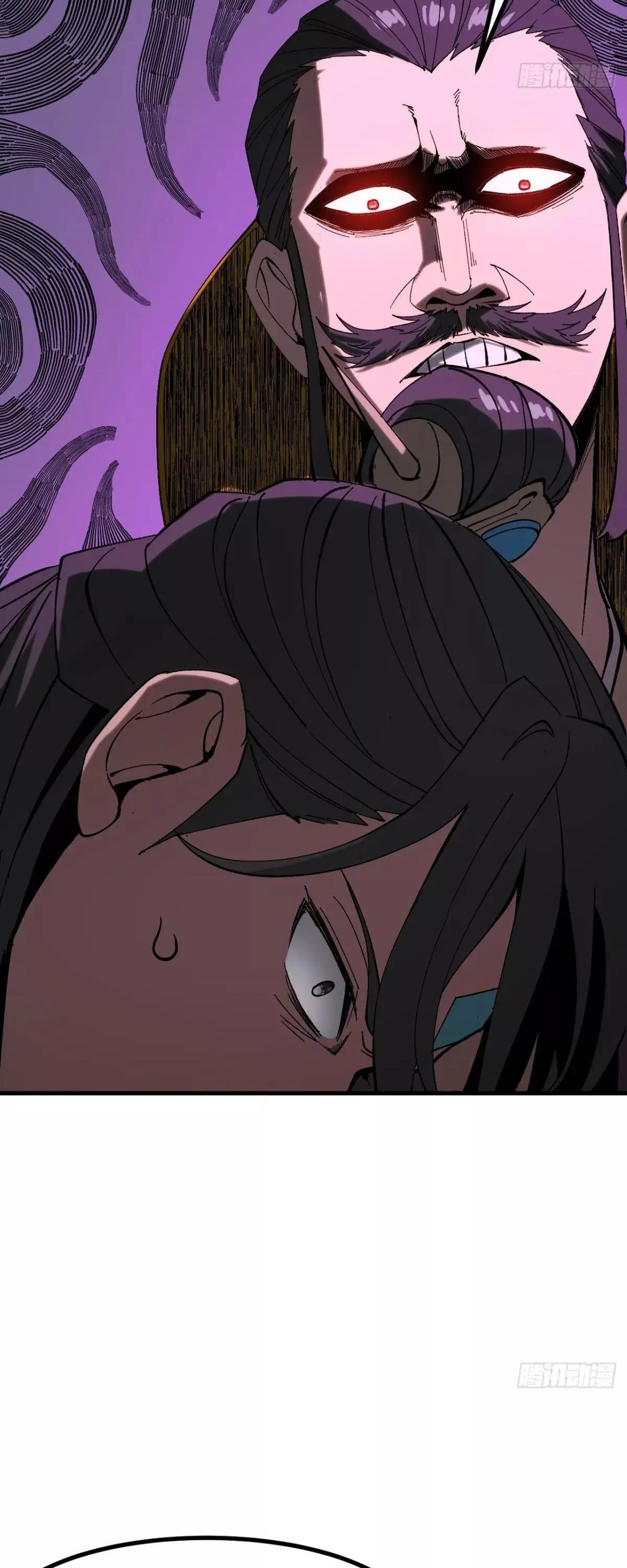 Read Accidentally Became Famous Throughout History AR Manga Online