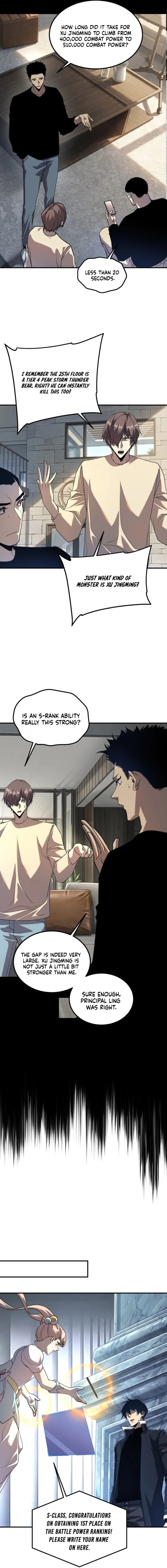 Read Awakening the Purple Thunder at the Beginning AR Manga Online