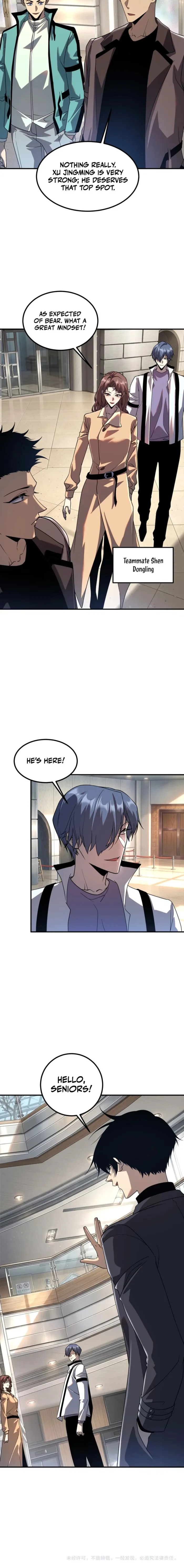 Read Awakening the Purple Thunder at the Beginning AR Manga Online