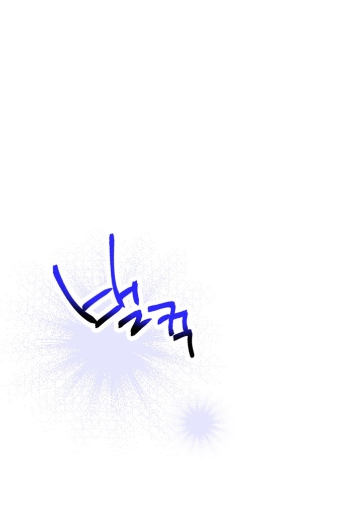 Read Death Is The Only Ending For The Villain AR Manga Online