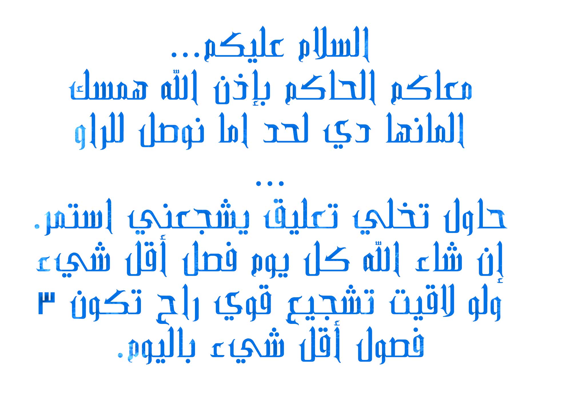 Read Different Kings AR Manga Online