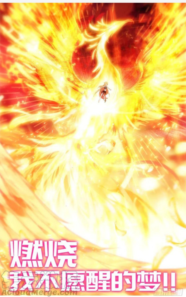 Read Different Kings AR Manga Online