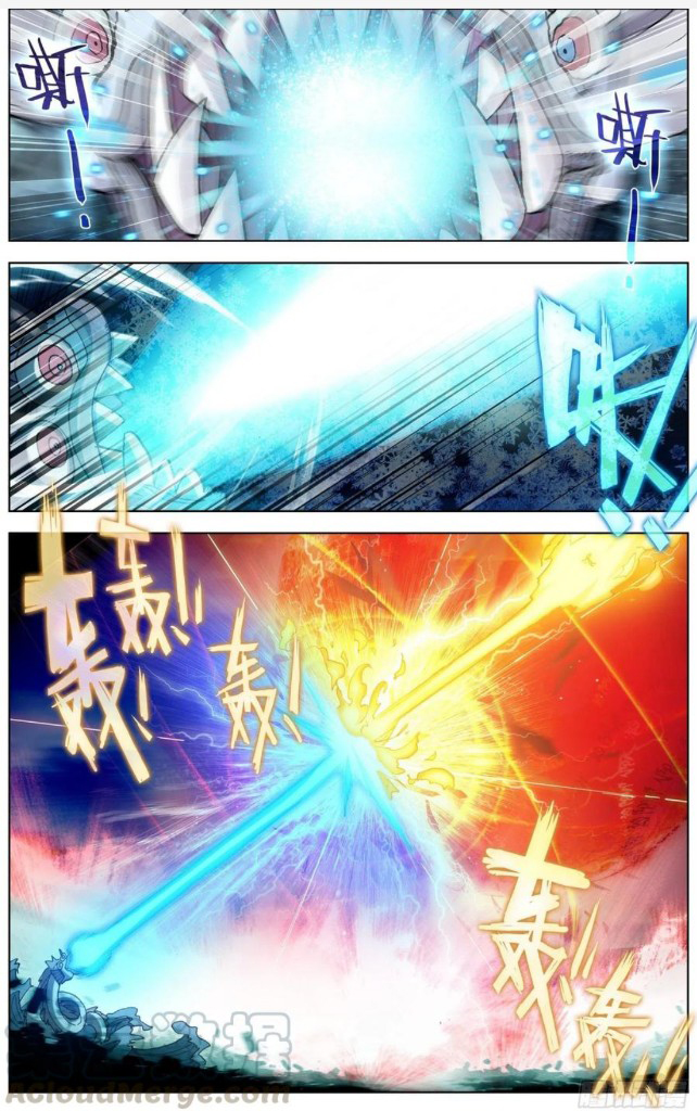 Read Different Kings AR Manga Online