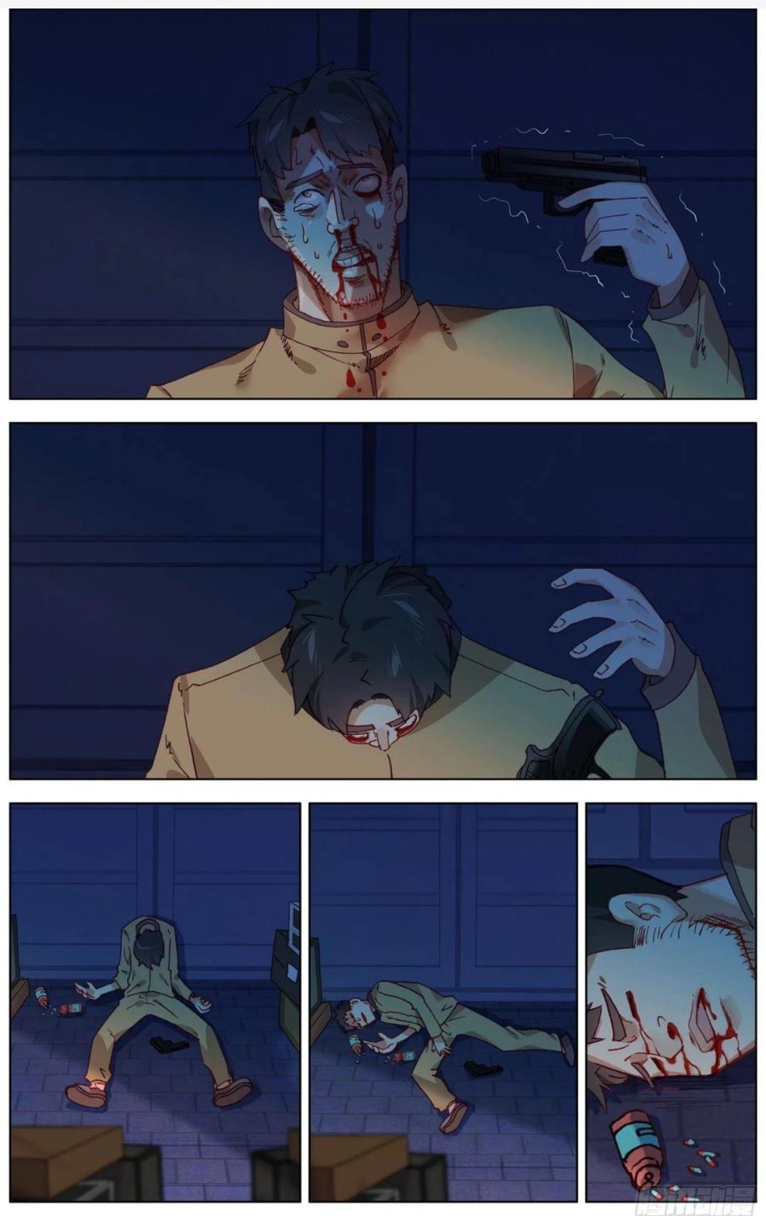 Read Different Kings AR Manga Online