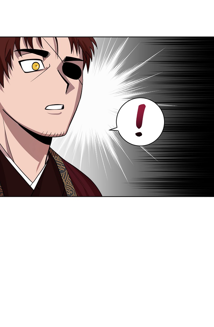 Read Fire Dragon King AR Manga Online