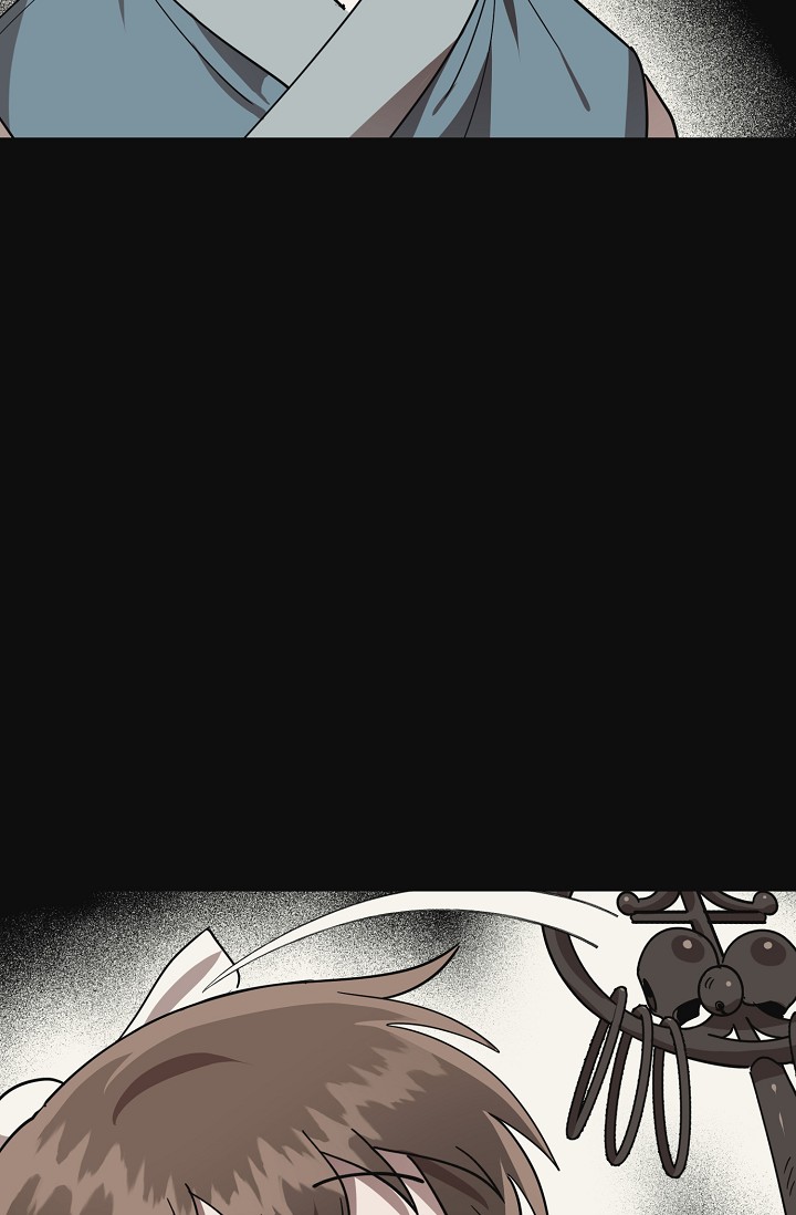 Read Fire Dragon King AR Manga Online
