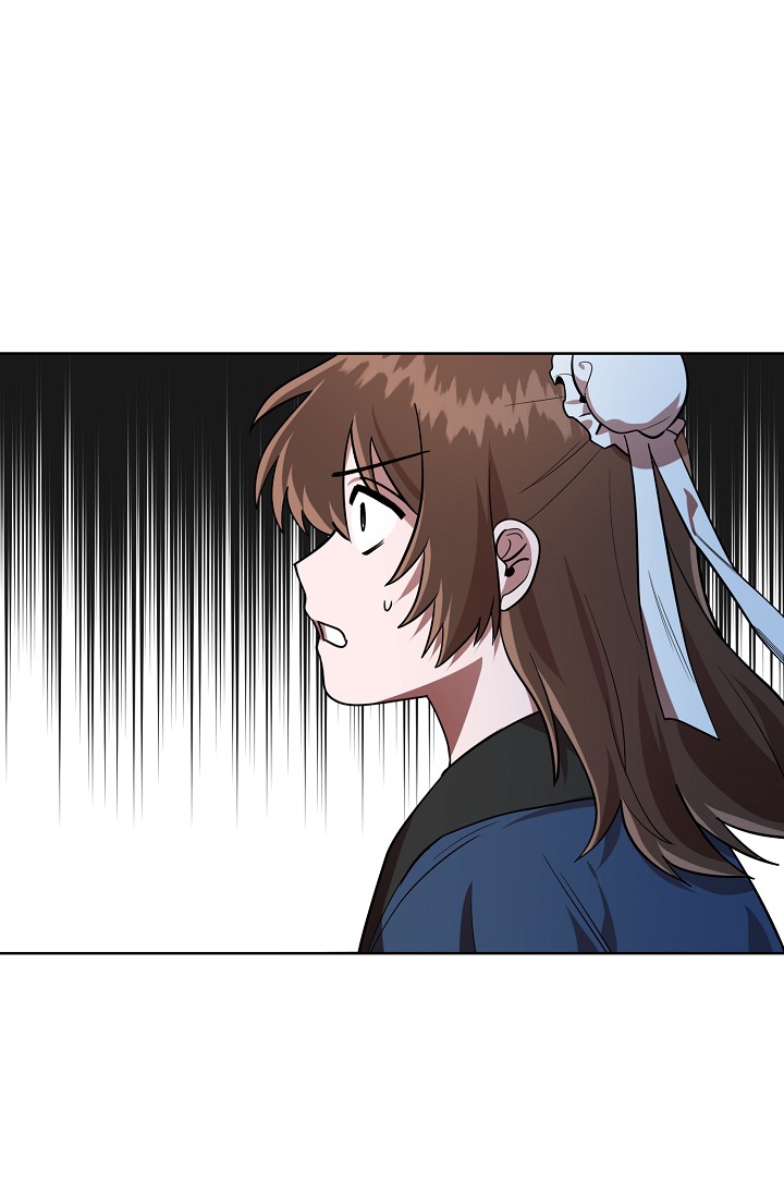 Read Fire Dragon King AR Manga Online