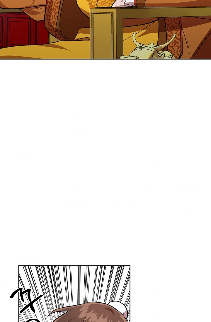 Read Fire Dragon King AR Manga Online