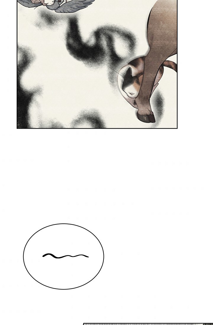 Read Fire Dragon King AR Manga Online