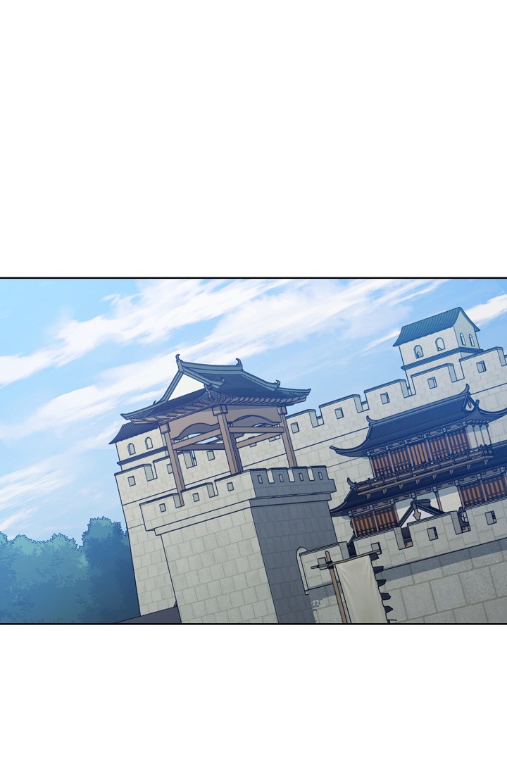 Read Fire Dragon King AR Manga Online