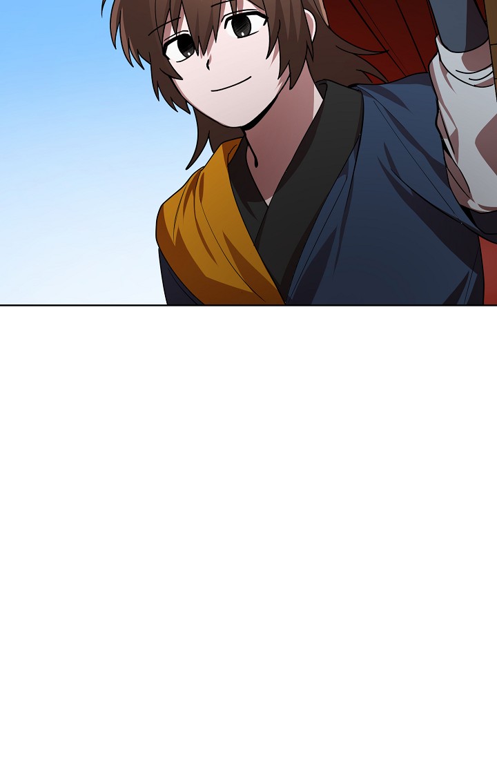 Read Fire Dragon King AR Manga Online