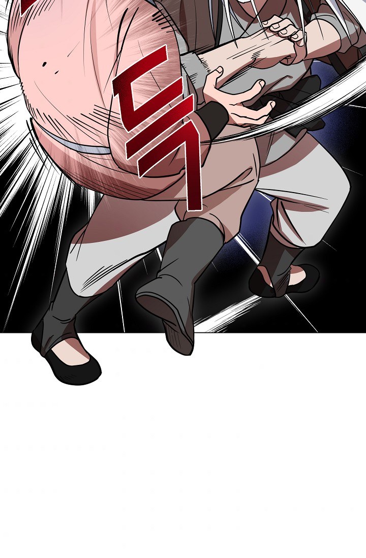 Read Fire Dragon King AR Manga Online