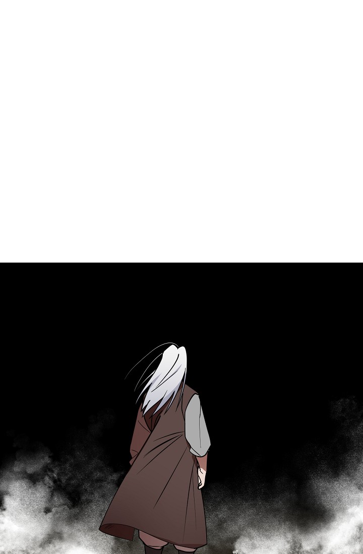 Read Fire Dragon King AR Manga Online