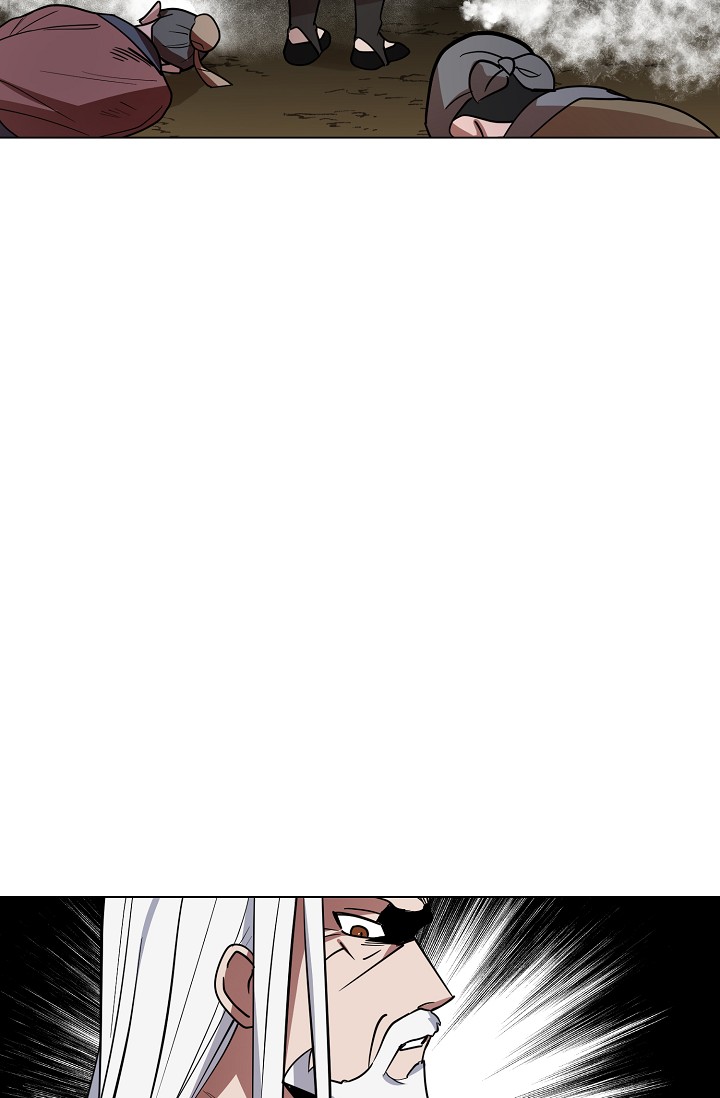 Read Fire Dragon King AR Manga Online
