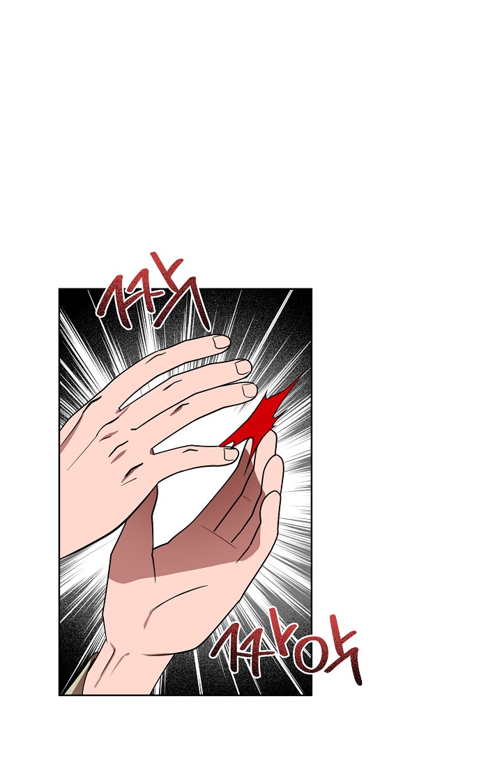 Read Fire Dragon King AR Manga Online