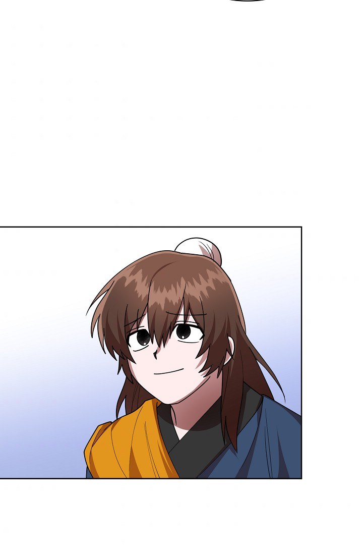 Read Fire Dragon King AR Manga Online