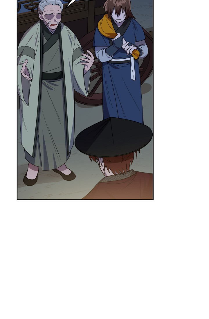Read Fire Dragon King AR Manga Online